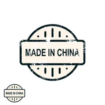 Made in china badge. Stock Illustration