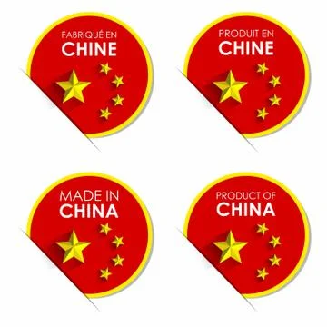 Made in China Badges Stock Illustration