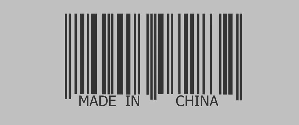 Made in china on barcode Stock Illustration