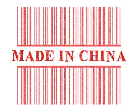 Made in China barcode Illustrazione stock