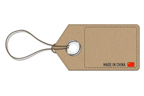 Made in China - empty price label Stock Illustration