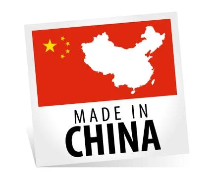Made in China with flag Stock Illustration