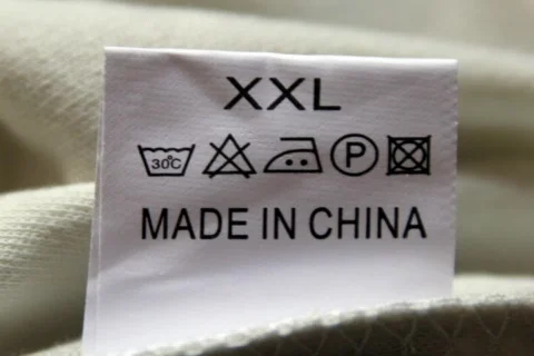 Made in China Stock Footage 226877