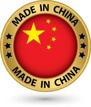 Made in China gold label, vector illustration Illustrazione stock