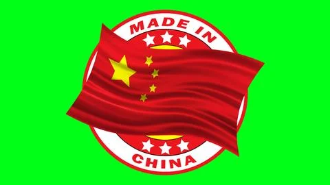 Made in china icon and logo animation on green screen Stock Illustration