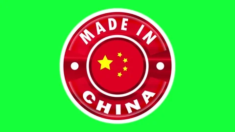 Made in china icon on green screen with animated and waving flag of china Stock Footage 314188211