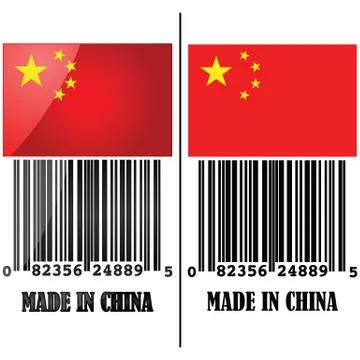 Made in china Stock Illustration
