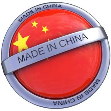 Made in china Stock Illustration