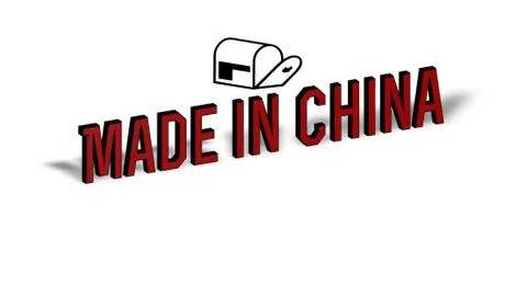 Made in china Stock Illustration