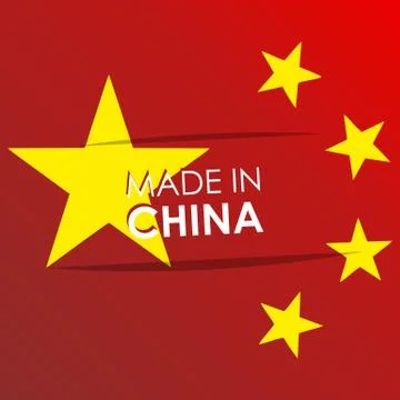 Made in China Stock Illustration