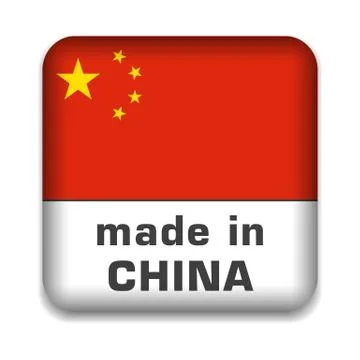 Made in China Stock Illustration