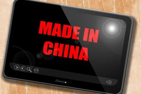 Made in china Stock Illustration