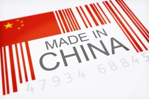 Made in China Stock Illustration