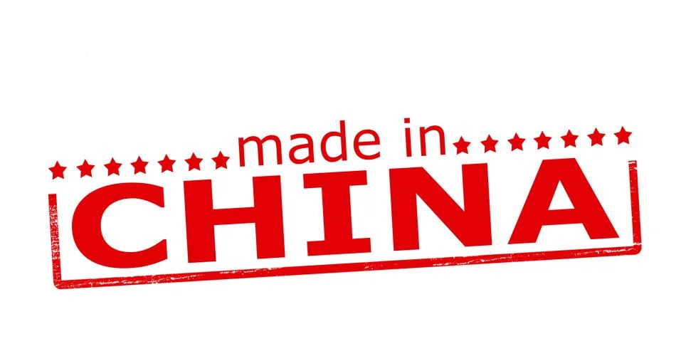 Made in China Stock Illustration