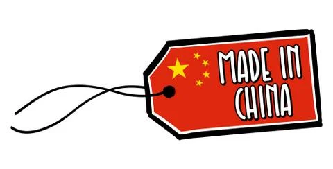 Made in China Label. Stock Illustration