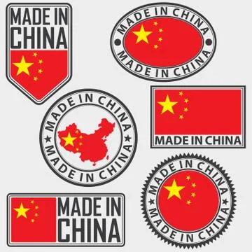 Made in China label set with flag, made in China, vector illustration Illustrazione stock