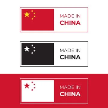 Made in China label vector design illustration of Chinese flag Stock Illustration