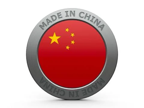 Made in China Stock Photos