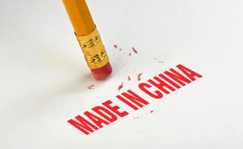 Made in China. Stock Photos