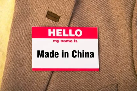 Made in China. Stock Photos