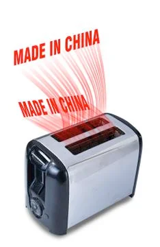 Made in China. Stock Photos