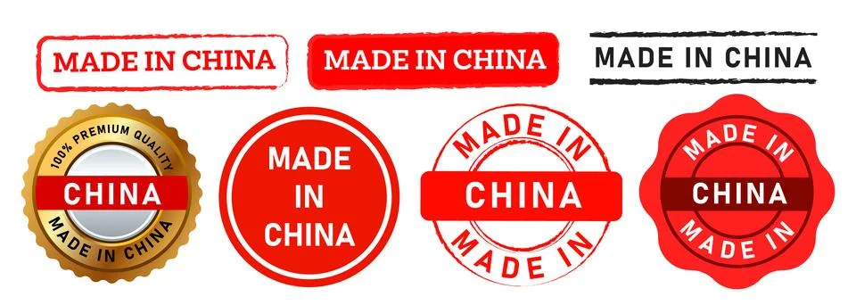 Made in China rectangle and circle stamp label sticker sign product Chinese Stock Illustration