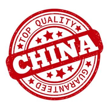 Made in China red vector graphic. Round rubber stamp isolated Stock Illustration
