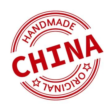 Made in China red vector graphic. Round rubber stamp isolated Stock Illustration