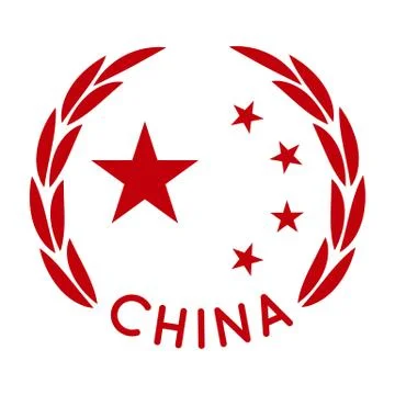 Made in China red vector graphic. Round rubber stamp isolated Stock Illustration