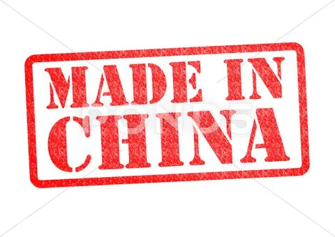 MADE IN CHINA rubber stamp Stock Illustration