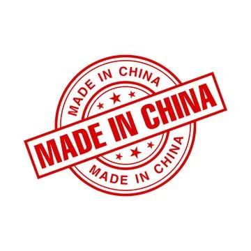 Made in China Rubber Stamp Vector Template Stock Illustration