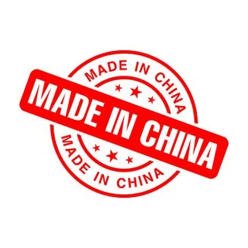 Made in China Rubber Stamp Vector Template Stock Illustration
