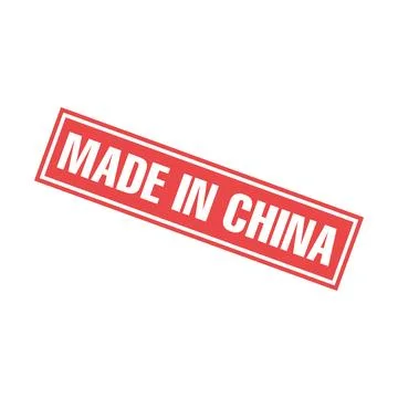 Made in China Rubber Stamp Vector Template Stock Illustration