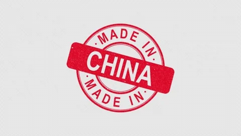 Made in China stamp with alpha channel Stock Footage 307140146