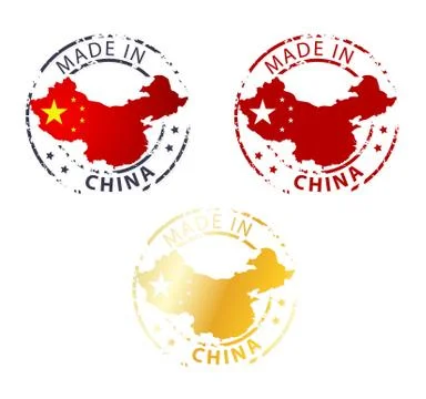 Made in china stamp Stock Illustration