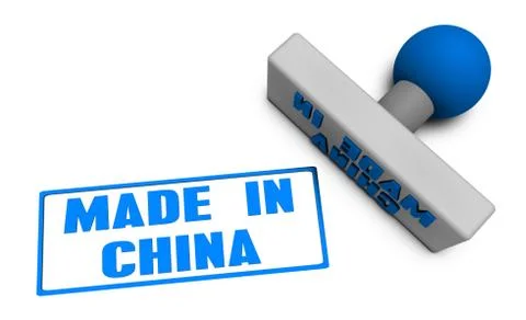 Made in China Stamp Stock Illustration