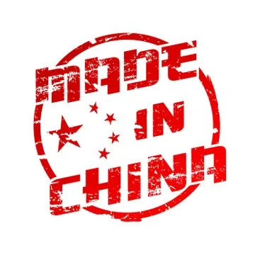 Made in China Stamp Stock Illustration