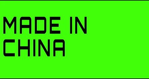 Made in China text green screen, masked glitched effect. Stock Footage 132622625