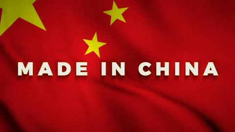 Made In China Title Card Stock Illustration
