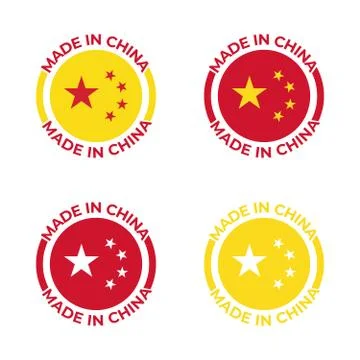 Made in China vector design illustration in red and yellow Stock Illustration