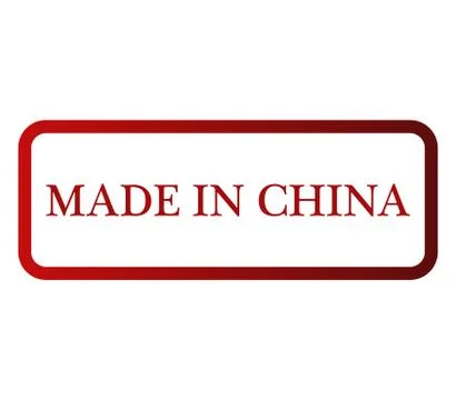 Made in china on a white background Stock Illustration