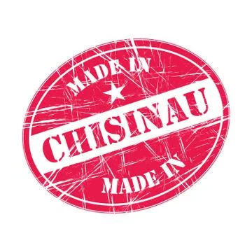 Made in Chisinau Illustrazione stock