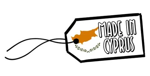 Made in Cyprus Label. Stock Illustration