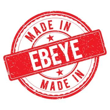 Made in EBEYE stamp Stock Illustration