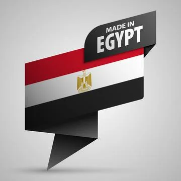 Made in Egypt graphic and label. Ilustración de archivo