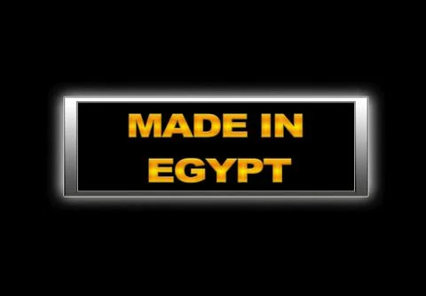 Made in egypt. Stock Illustration