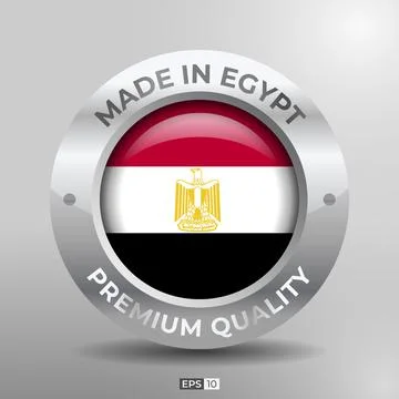 Made in Egypt Label, Logo, Stamp Round Flag of Nation with 3D Silver Stock Illustration