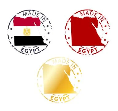 Made in egypt stamp Stock Illustration