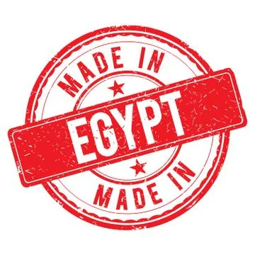 Made in EGYPT stamp Stock Illustration