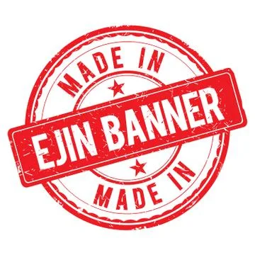 Made in EJIN BANNER stamp Stock Illustration